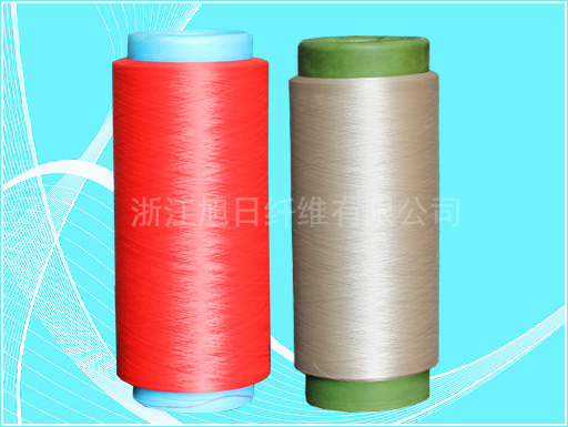 DTY Polypropylene fine denier yarn