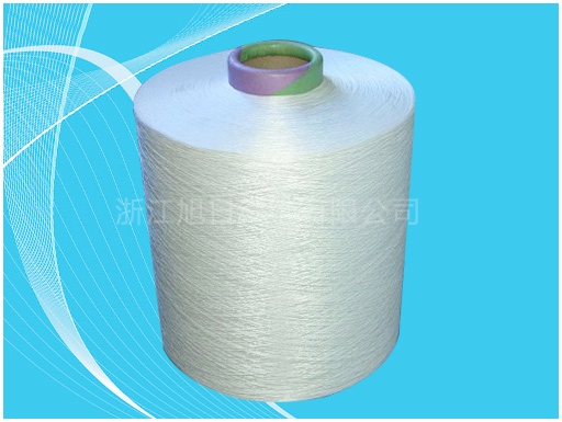 Polypropylene DTY fibre