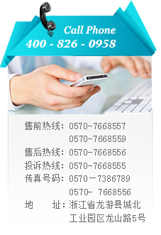 浙江旭日纖維有限公司主要生產和銷售丙綸細旦絲、丙綸超細旦絲、丙綸FDY細旦絲、丙綸絲、丙綸高強絲、丙綸普強絲、高強丙綸絲、滌綸絲、滌綸色絲 、丙綸FDY絲、丙綸長絲、超細旦絲